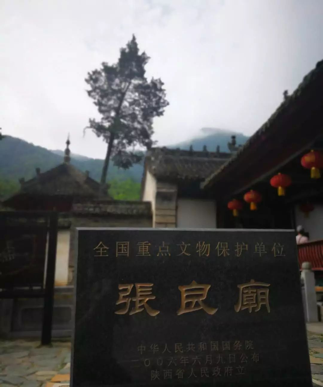 隐藏在秦岭深处,秦岭最美小镇留坝