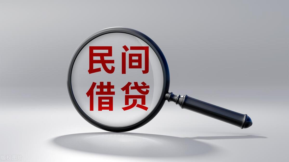 法律知识借钱不还怎么办,借钱口头约定利息怎么取证