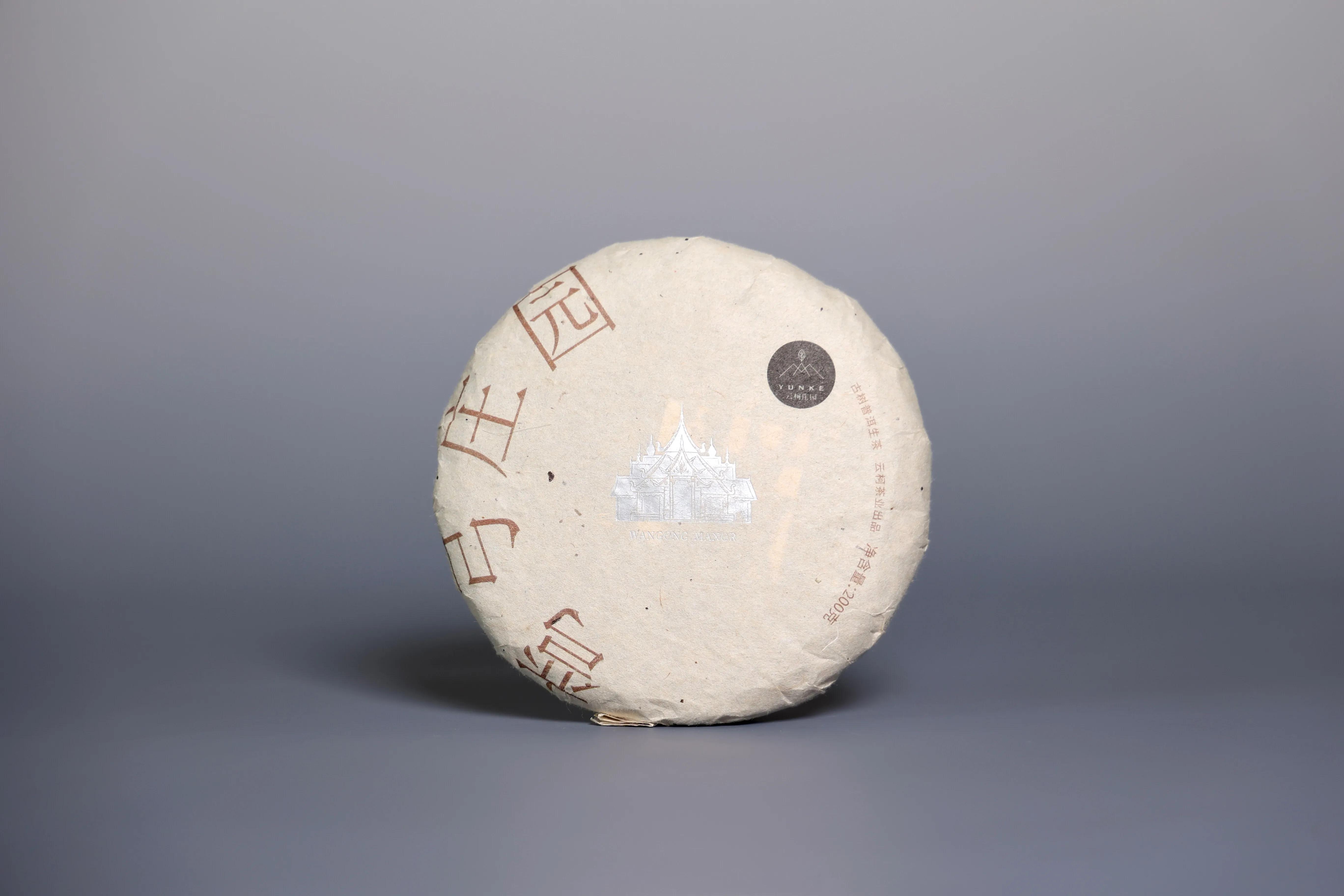 普洱茶皇冠上的明珠,普洱茶的十大名寨排名