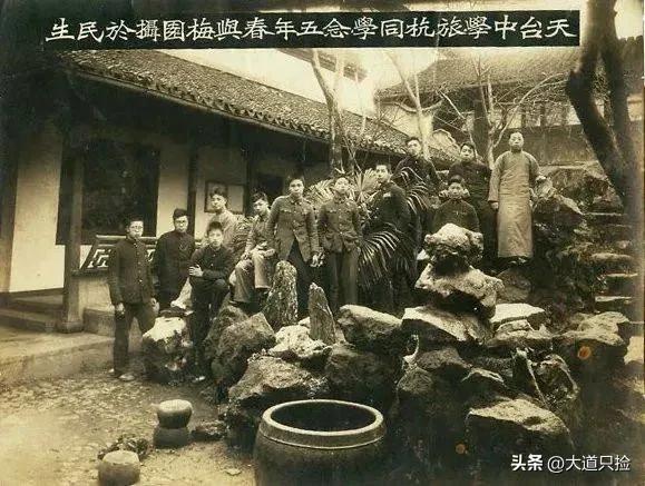 天台育青中学2021高考喜报,天台中学高考喜报2023