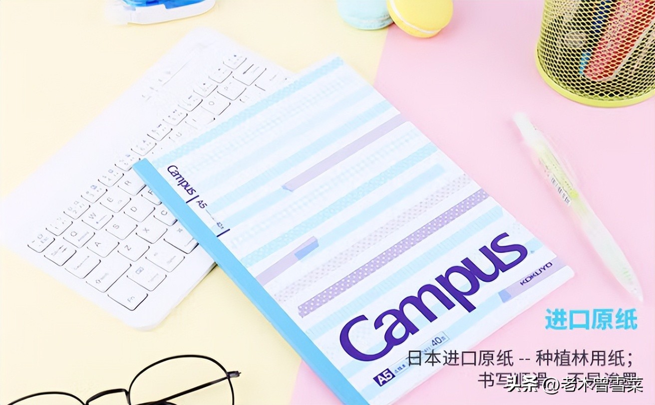 日本文具各大品牌有哪些,你知道哪些是日本品牌