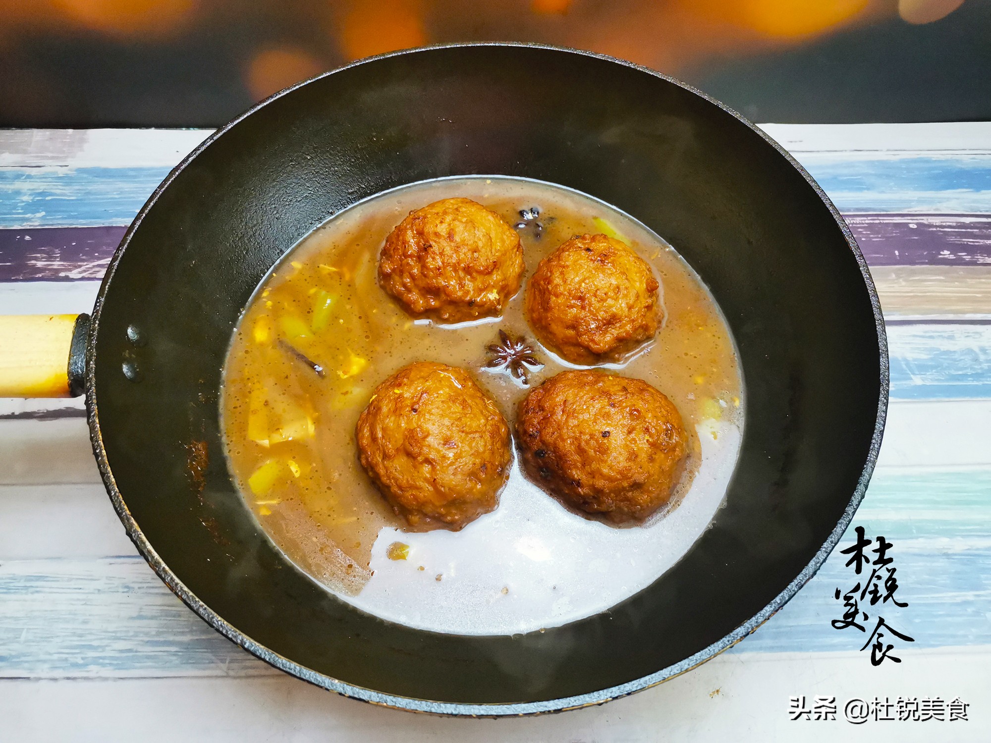 四喜丸子吃火锅完整,四喜丸子全过程