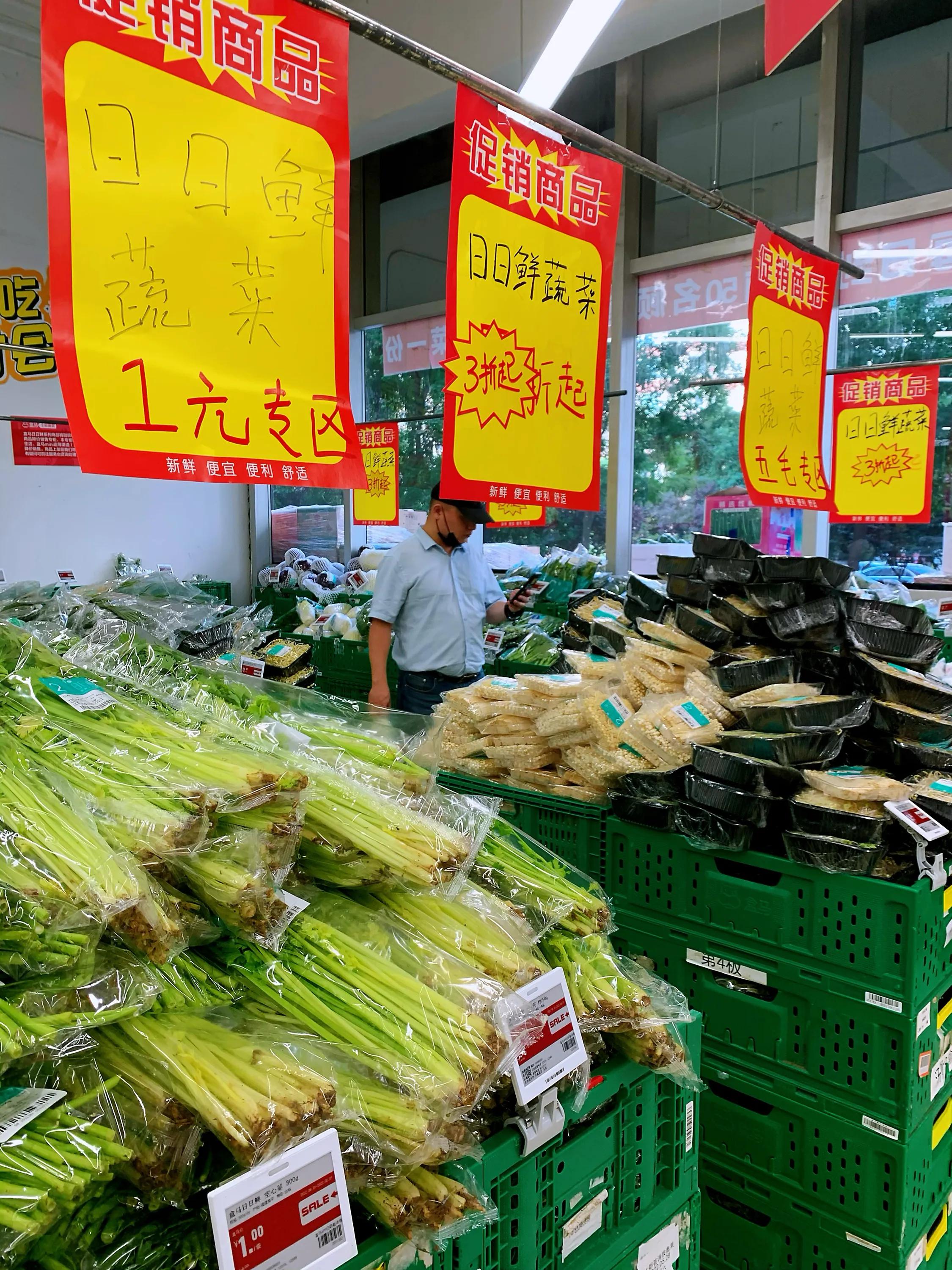 盒马鲜生奥莱石泉路,盒马生鲜奥莱会