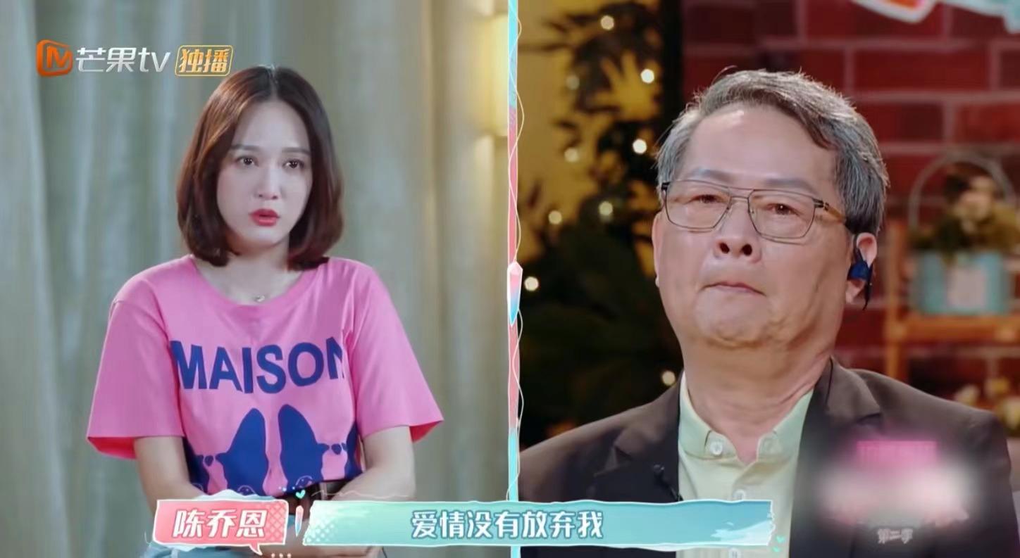 陈乔恩首晒艾伦正脸照秀恩爱,陈乔恩和艾伦机场秀恩爱