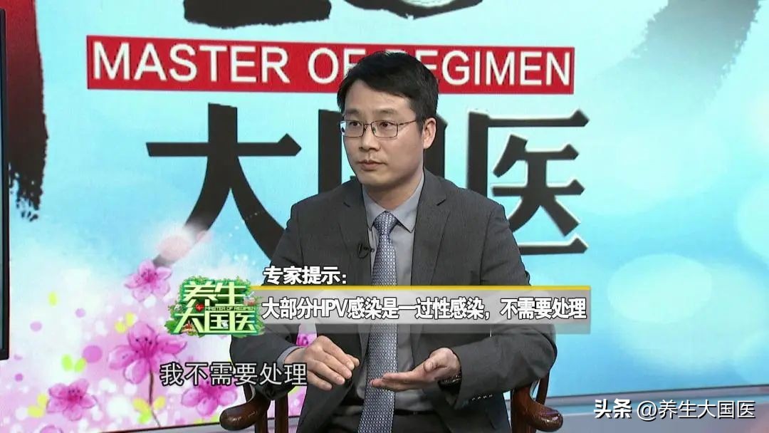 妇科宫颈hpv,妇科疾病hpv的讲解