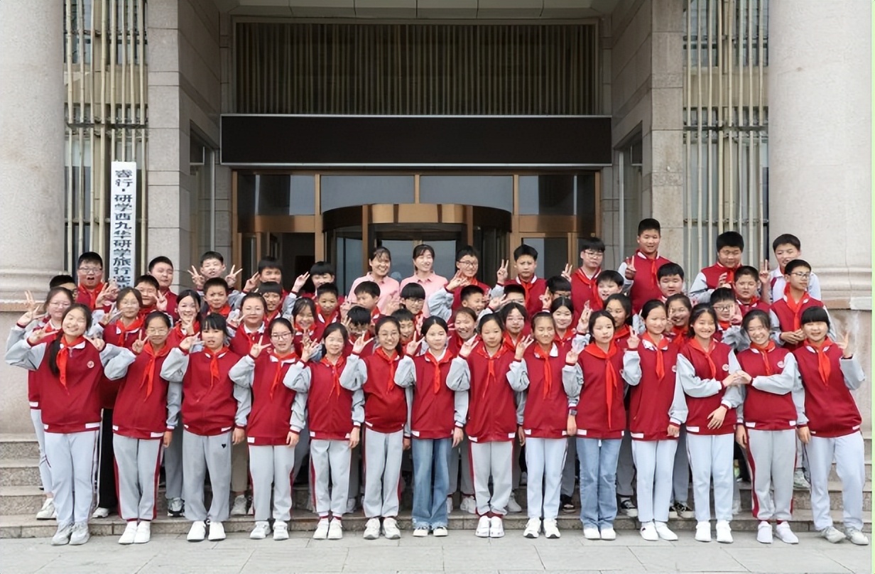 感恩母校扬帆远航图,固始学校研学之旅通知