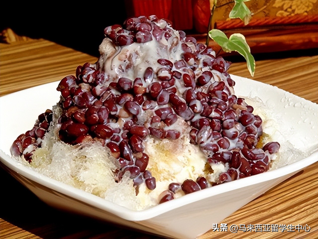 椰浆饭叻沙乌达……马来西亚美食哪个你最忘不了？