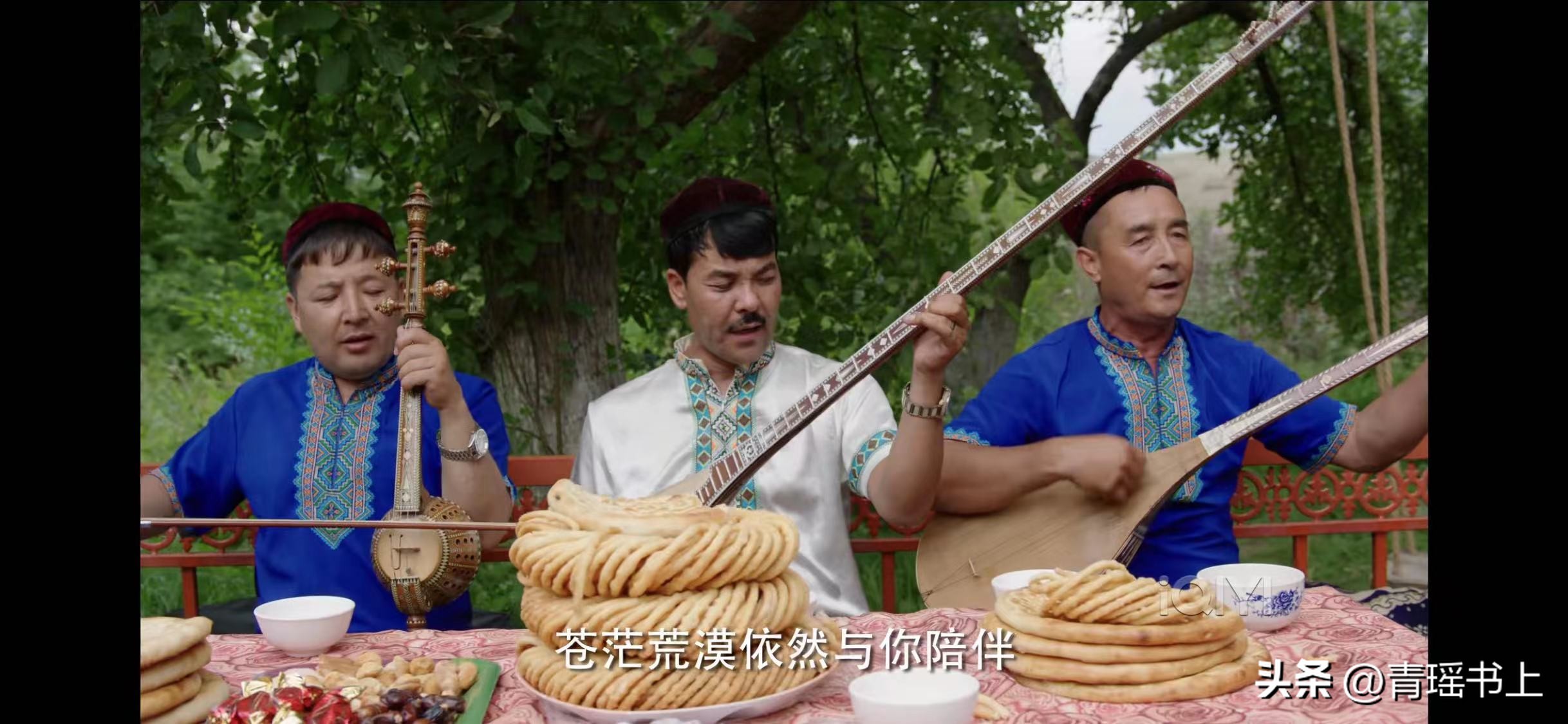 我们这十年之热爱,我们这十年之热爱在线观看