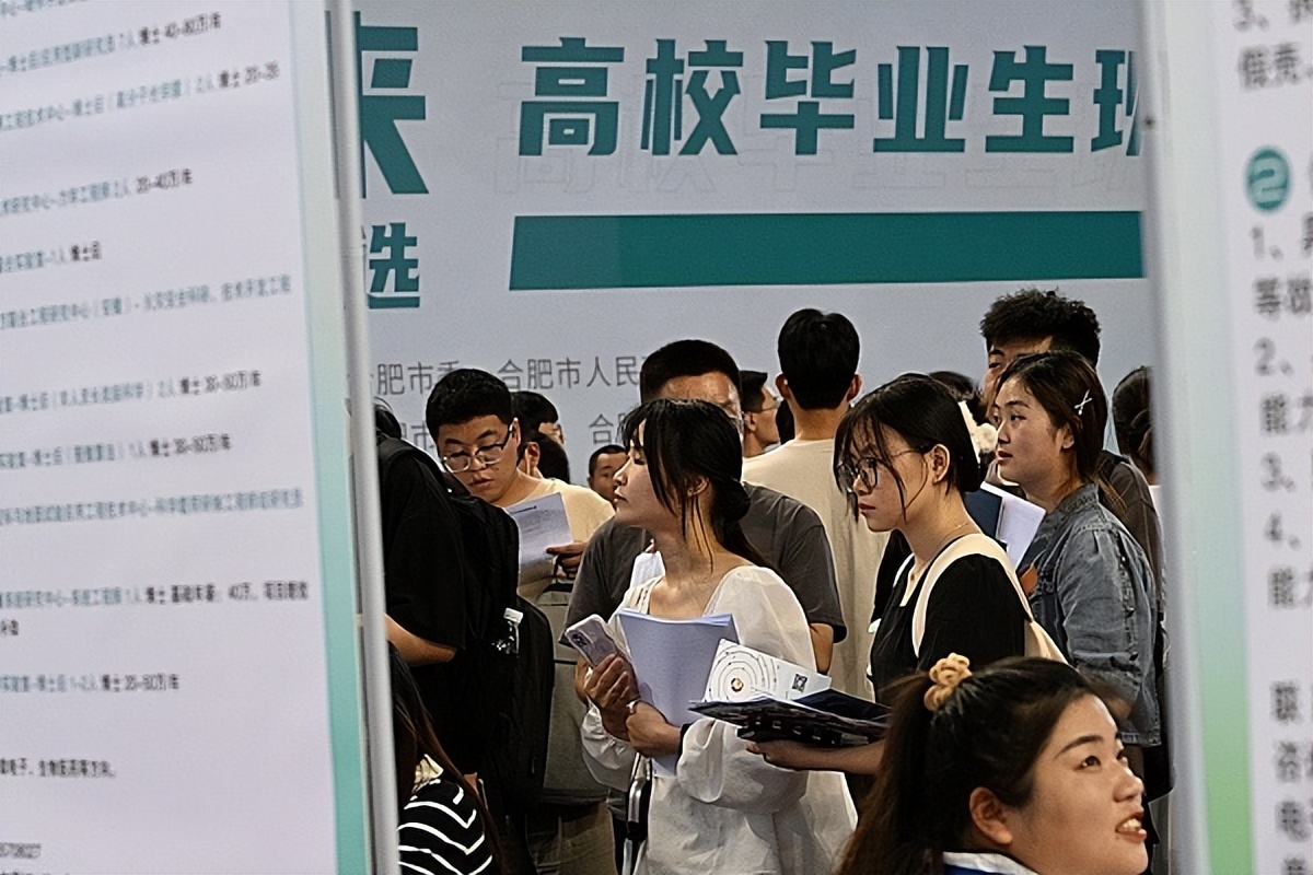 广州公司入职避坑,济南入职避坑