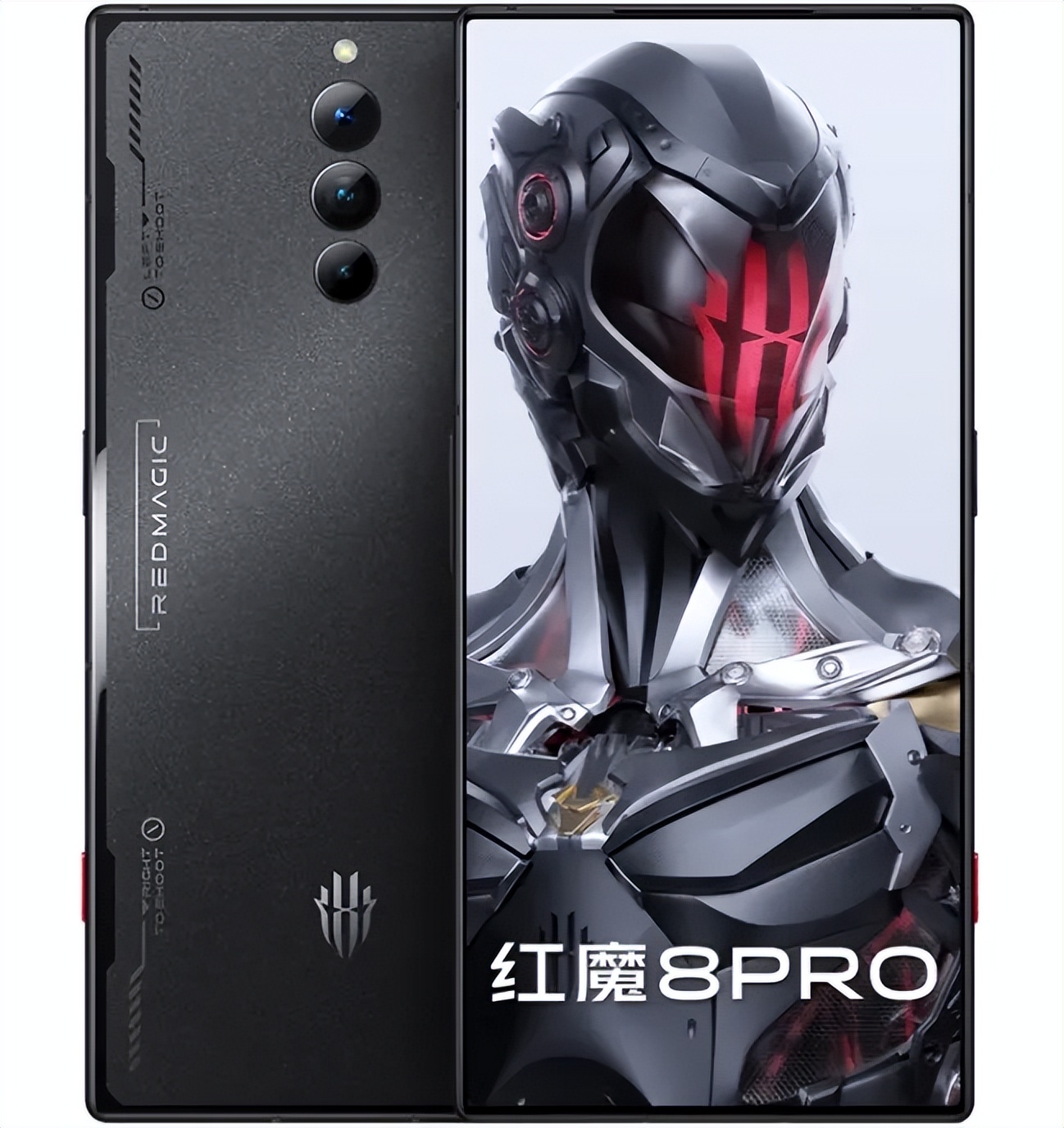 骁龙8gen2处理器有哪些手机,最便宜的骁龙8gen2处理器手机