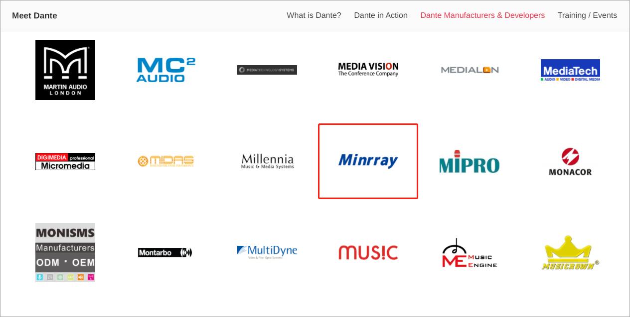 重磅！明日实业搭载最新DanteAV-H技术的4KPTZ摄像机来了