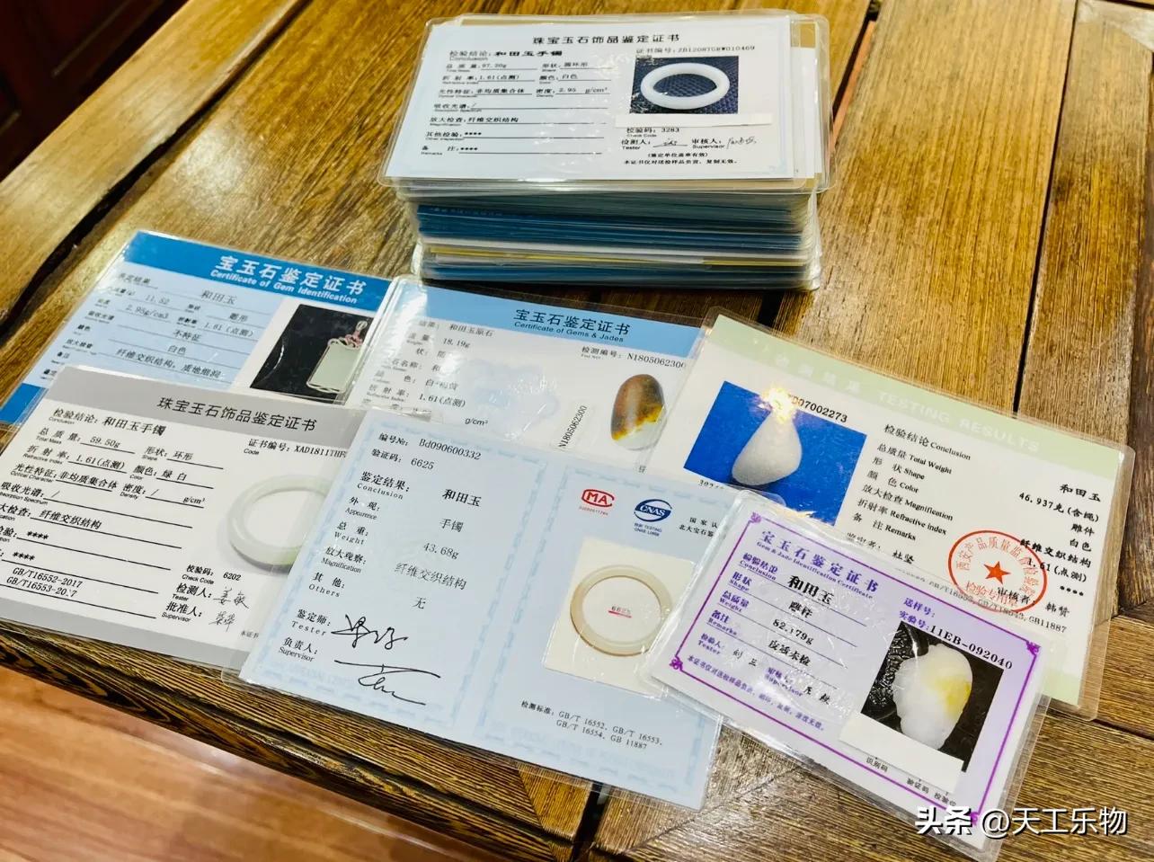 揭露和田玉造假,最新和田玉造假揭秘