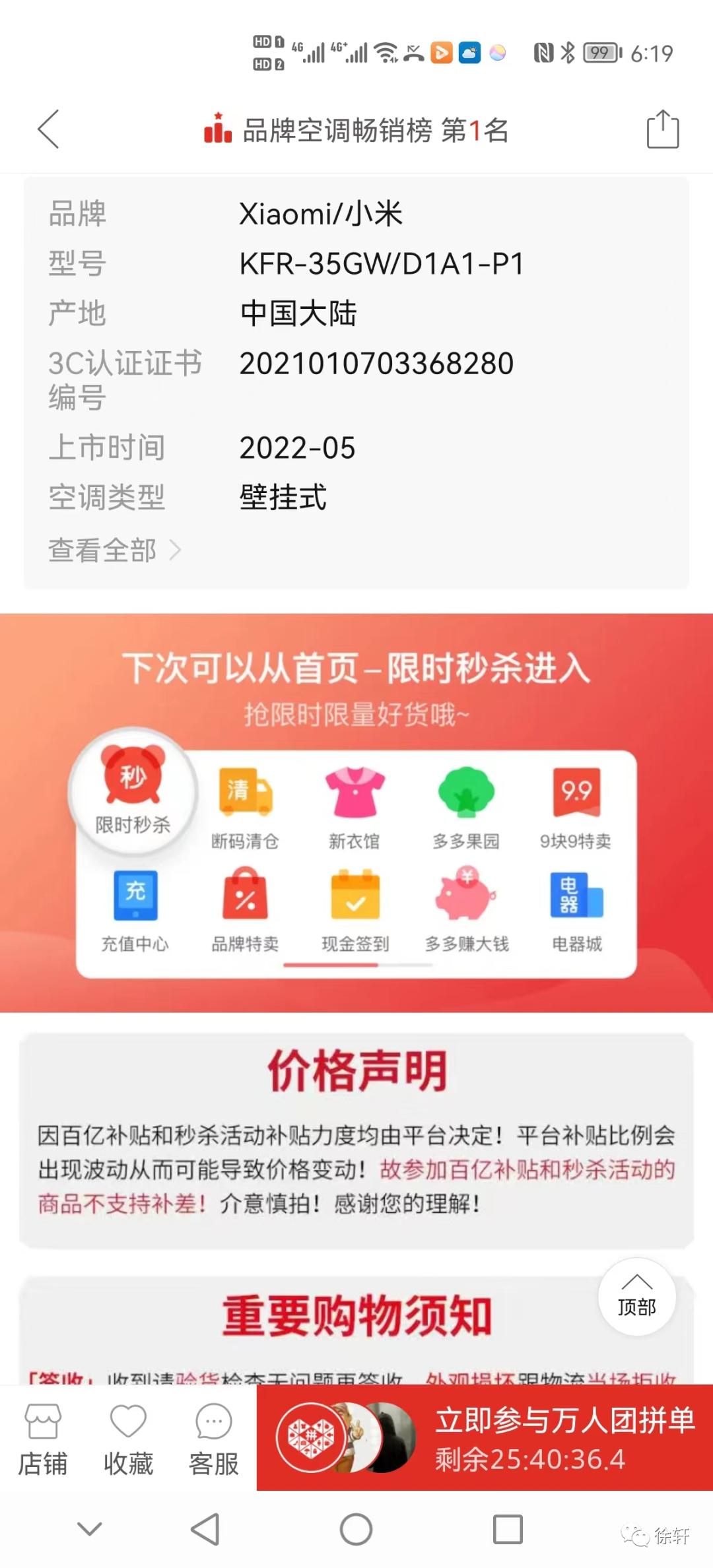 内容运营的核心流程是什么,短视频运营内容定位
