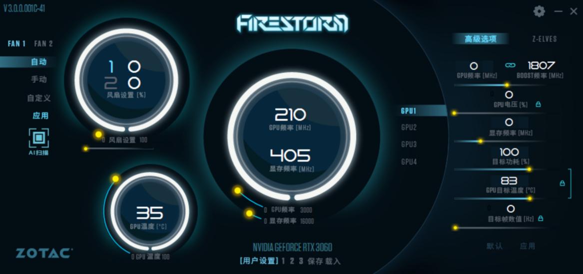 3060和4060哪个更适合设计,设计师用3060的显卡够用吗