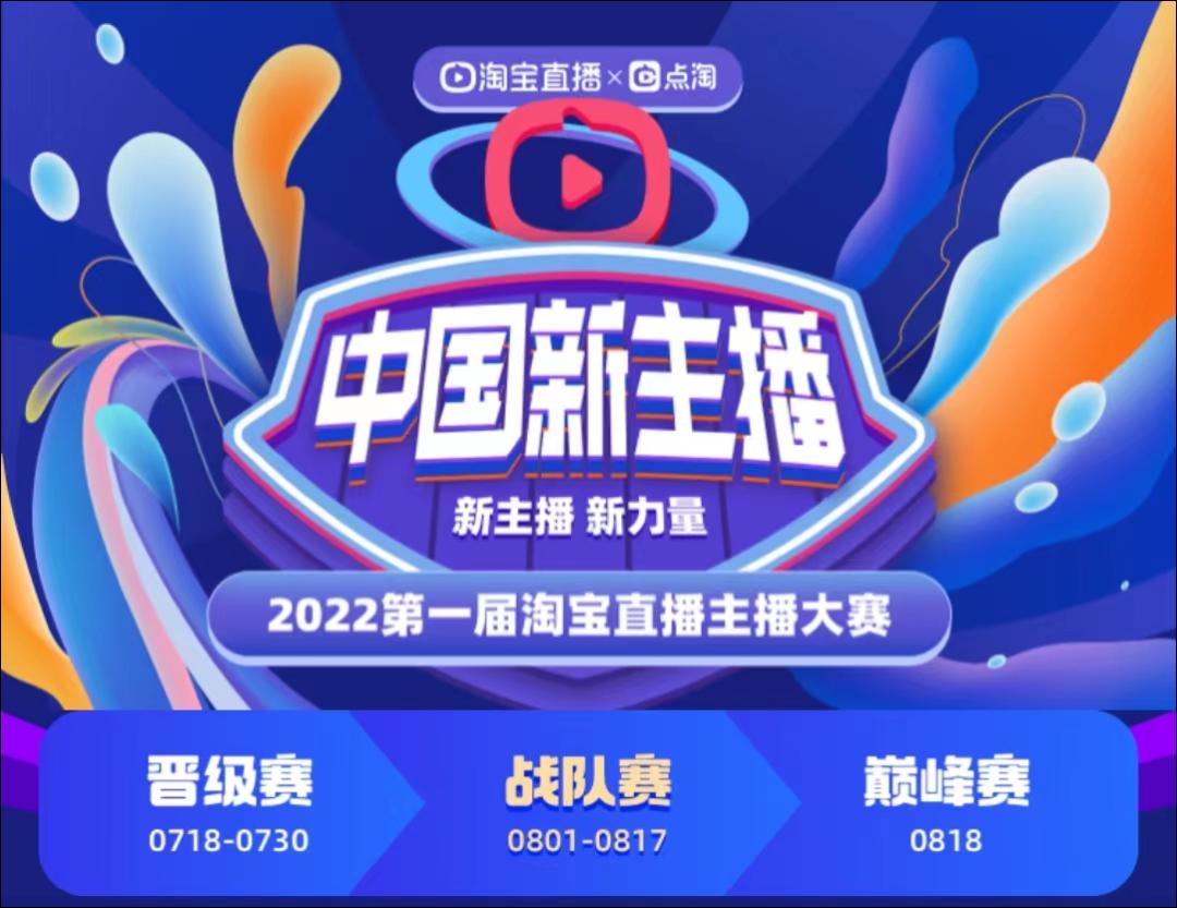 快手极速版卖货怎么操作,快手渠道三国杀