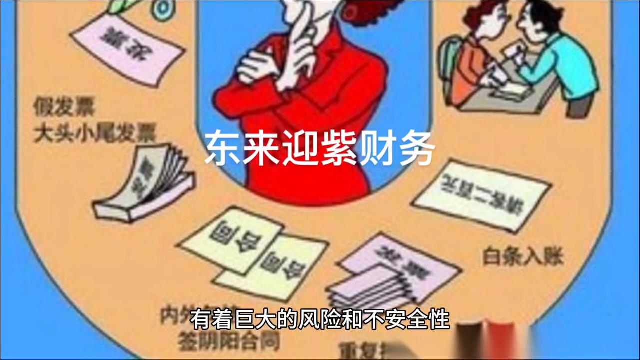 财务与会计专业哪个好,会计和财务岗位哪个好
