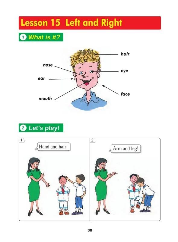 小学英语冀教版三年级上册单词表,小学英语冀教版三年级下册