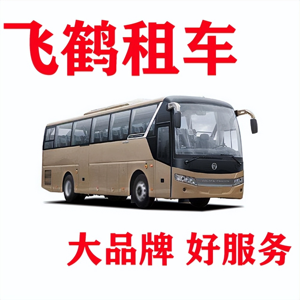 泰州结婚彩礼一般多少,泰州红旗婚车车队