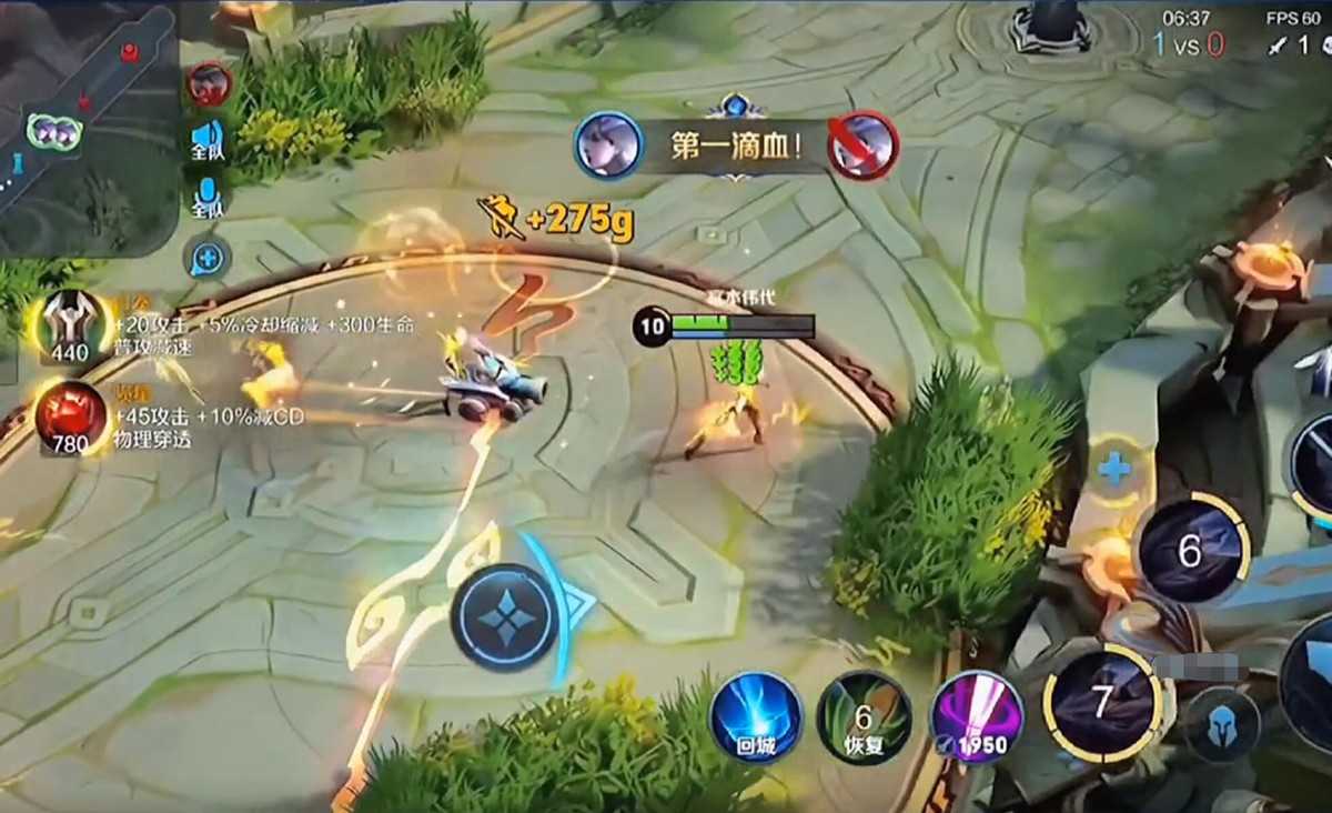 微凉被破三路高地翻盘,微凉上巅峰赛第一帮韩涵打号