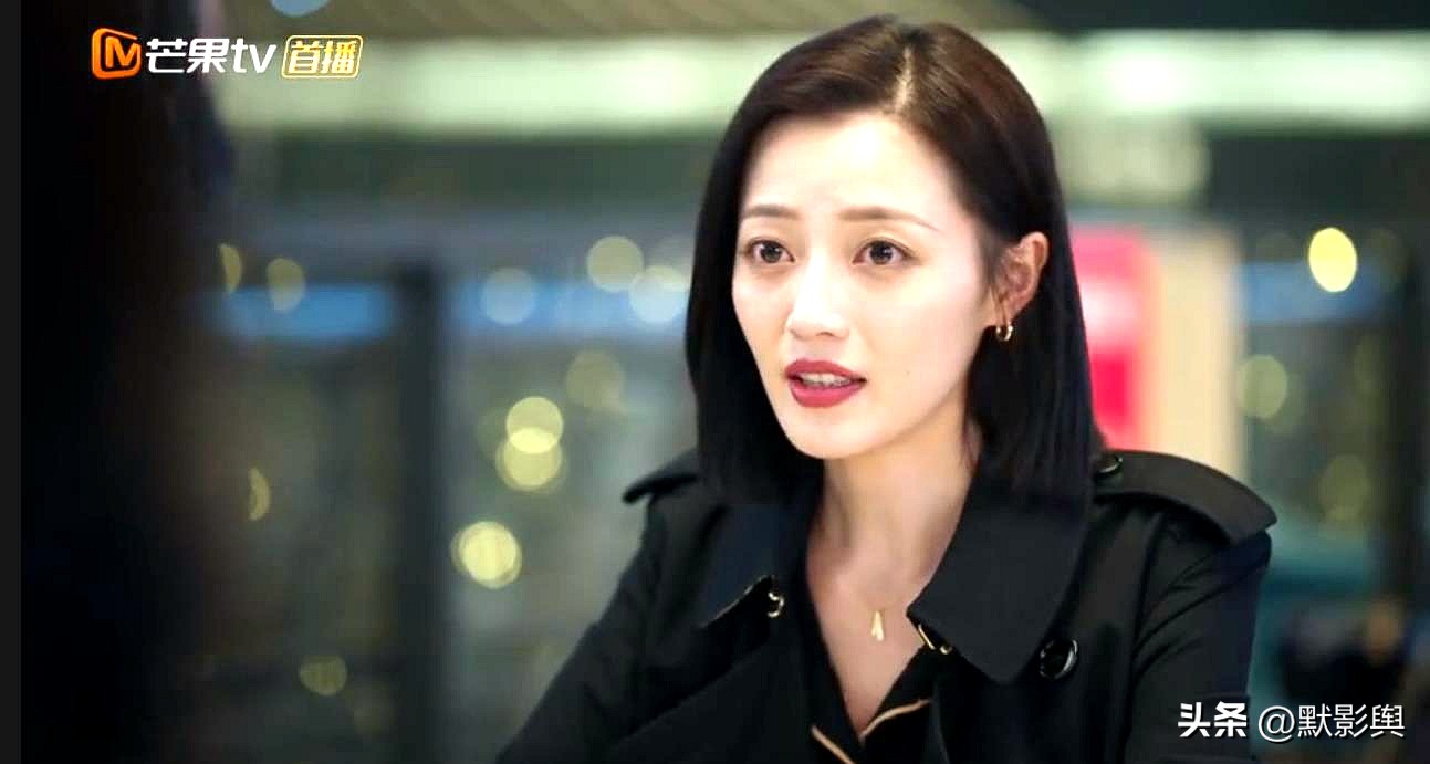 底线大结局，此剧播完！我们这十年，渐入佳境，明晚*疆新**场！待追