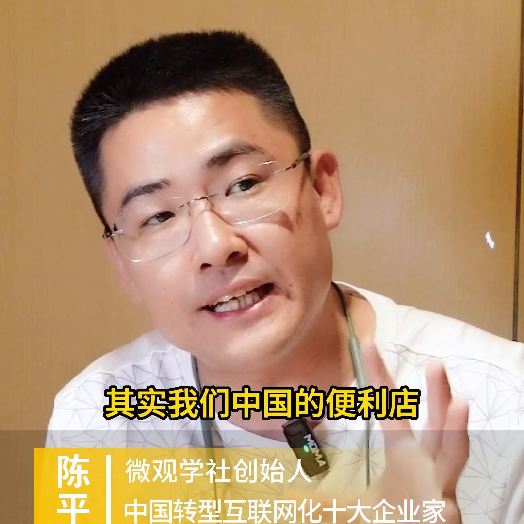 用别人的钱开店,用别人的钱去赚钱成功案例