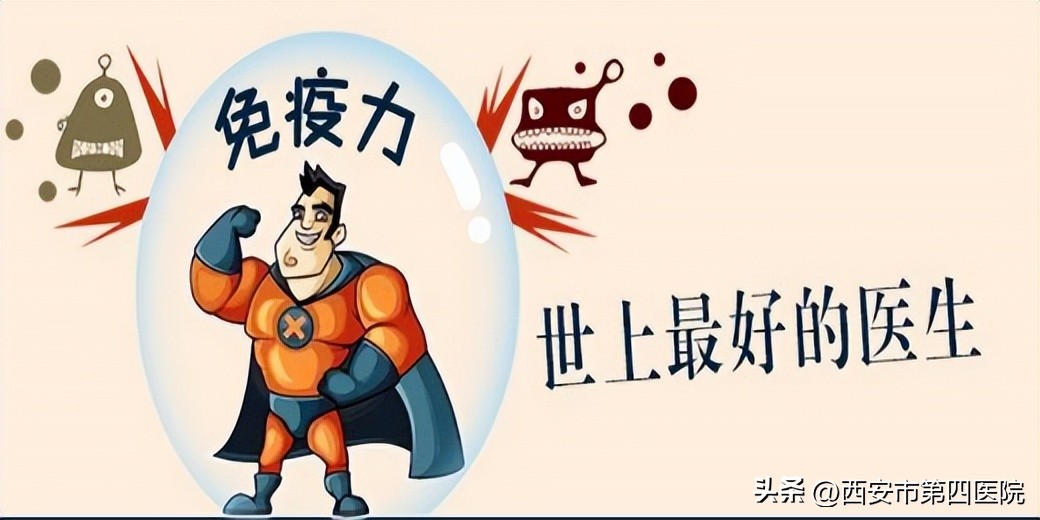 #新冠防疫手册#33岁女士“阳康”后视力下降、模糊、黑影……