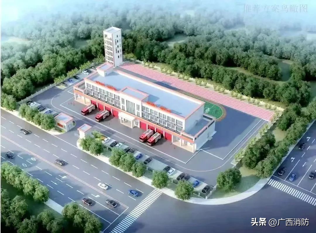 贵港新科消防救援站,贵港消防救援服务中心