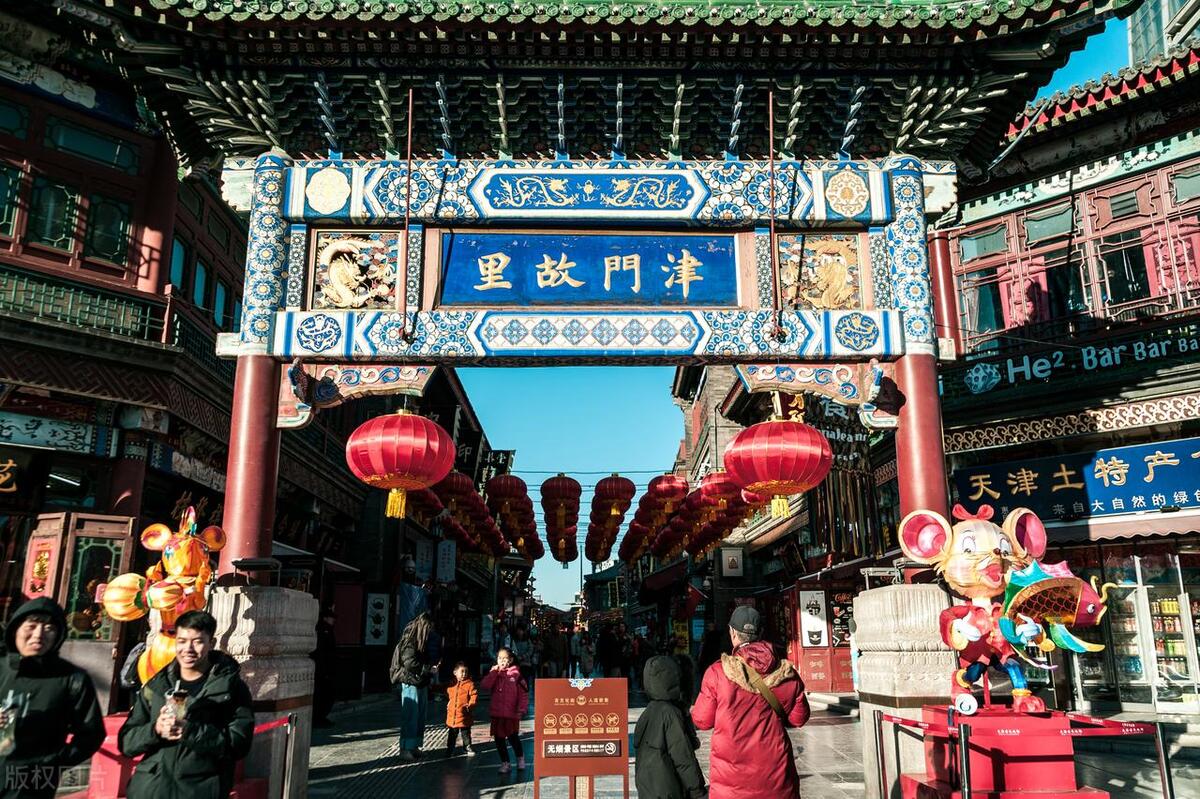 天津必去十大网红景点,天津自驾游十大必去景点排名榜