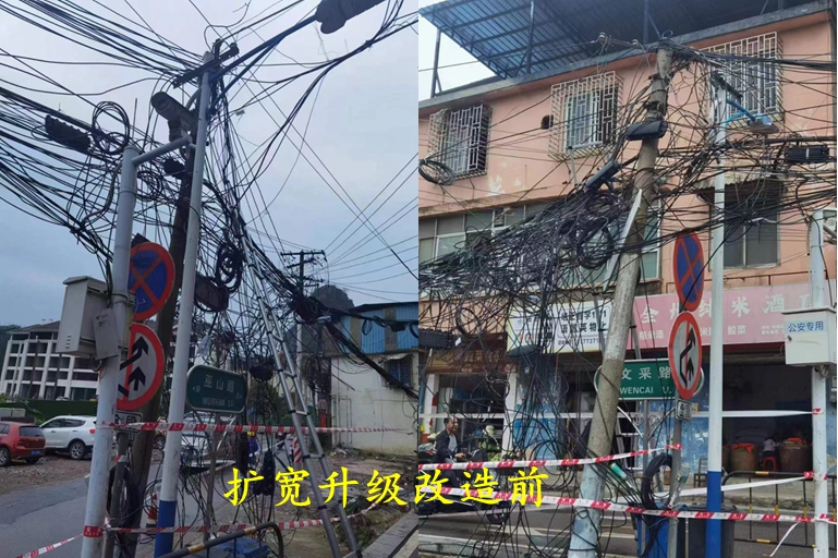 桂林市秀峰区：“吹哨”打通“肠梗阻”