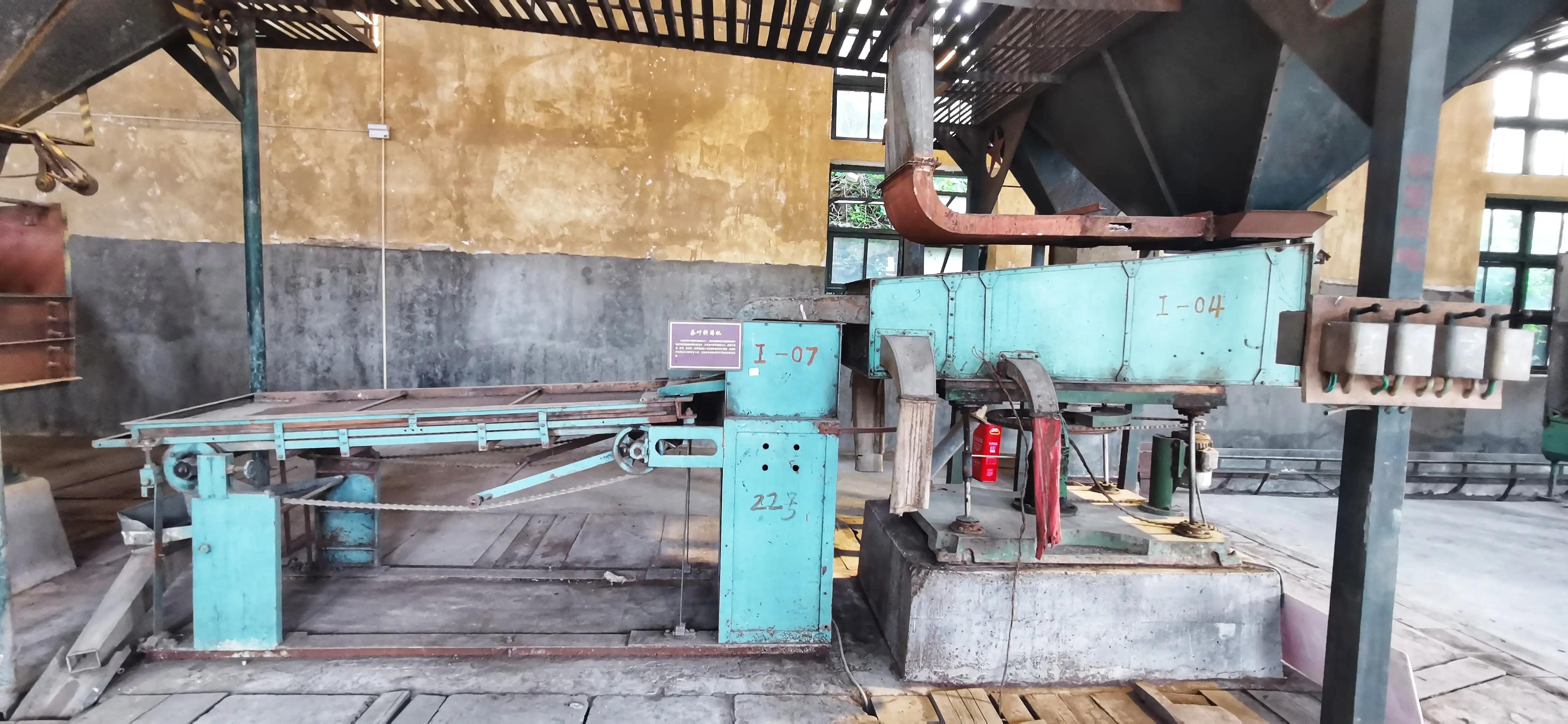 五峰茶马古道路线图,五峰渔洋关茶马古道图