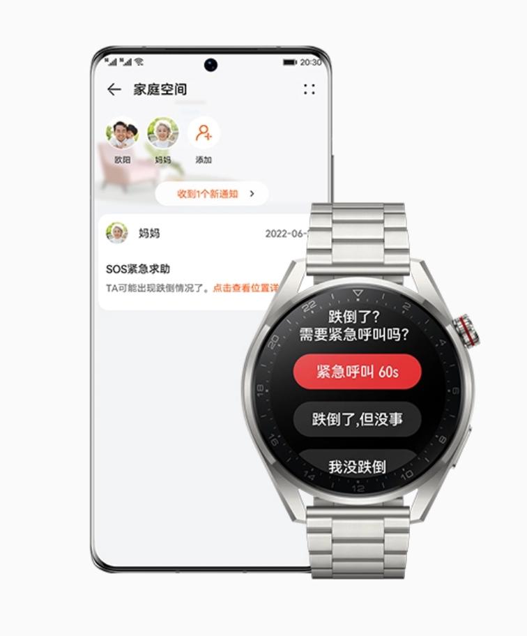 华为watch3pronew开启esim续航,华为watch3pronew4.0体验