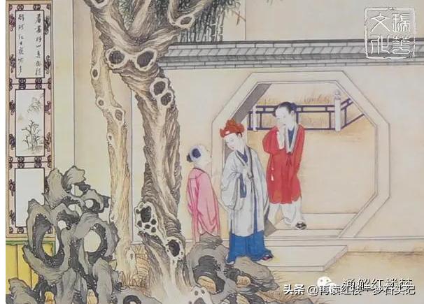 红楼梦第十六回精读,细读红楼15集