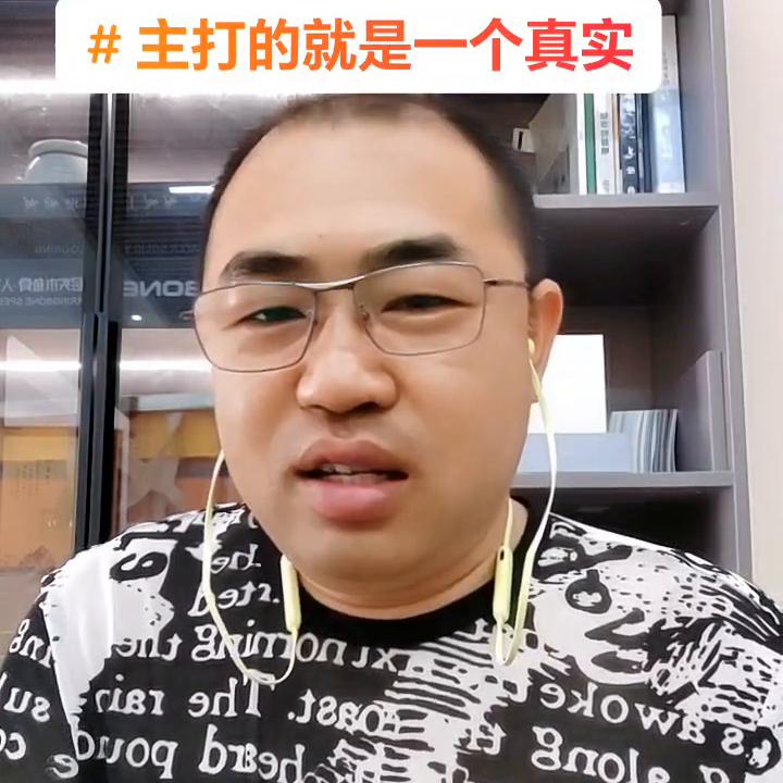 70后的我自己动手装修,随州装修经验