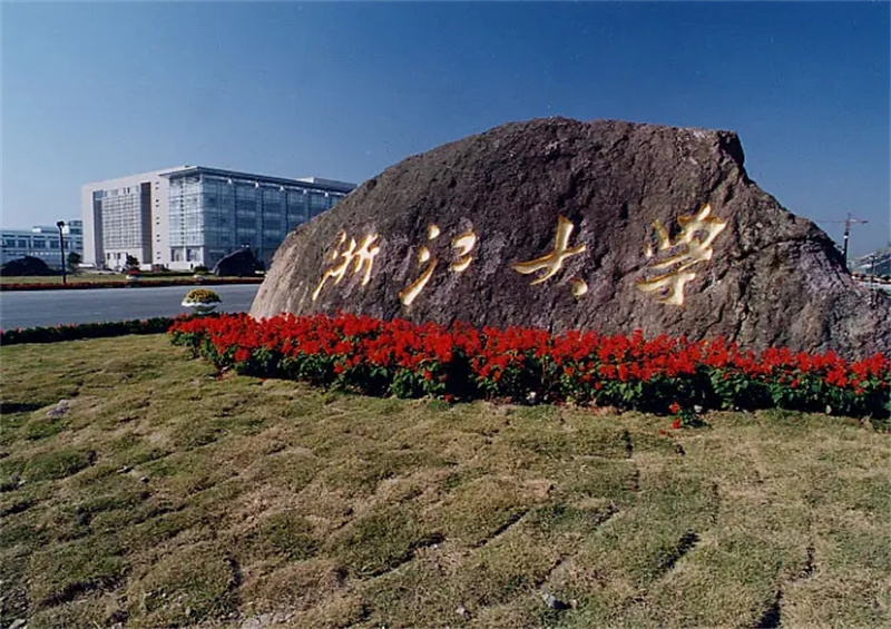 西安小伙研制隐身衣是真的吗,西安小伙研制隐形衣