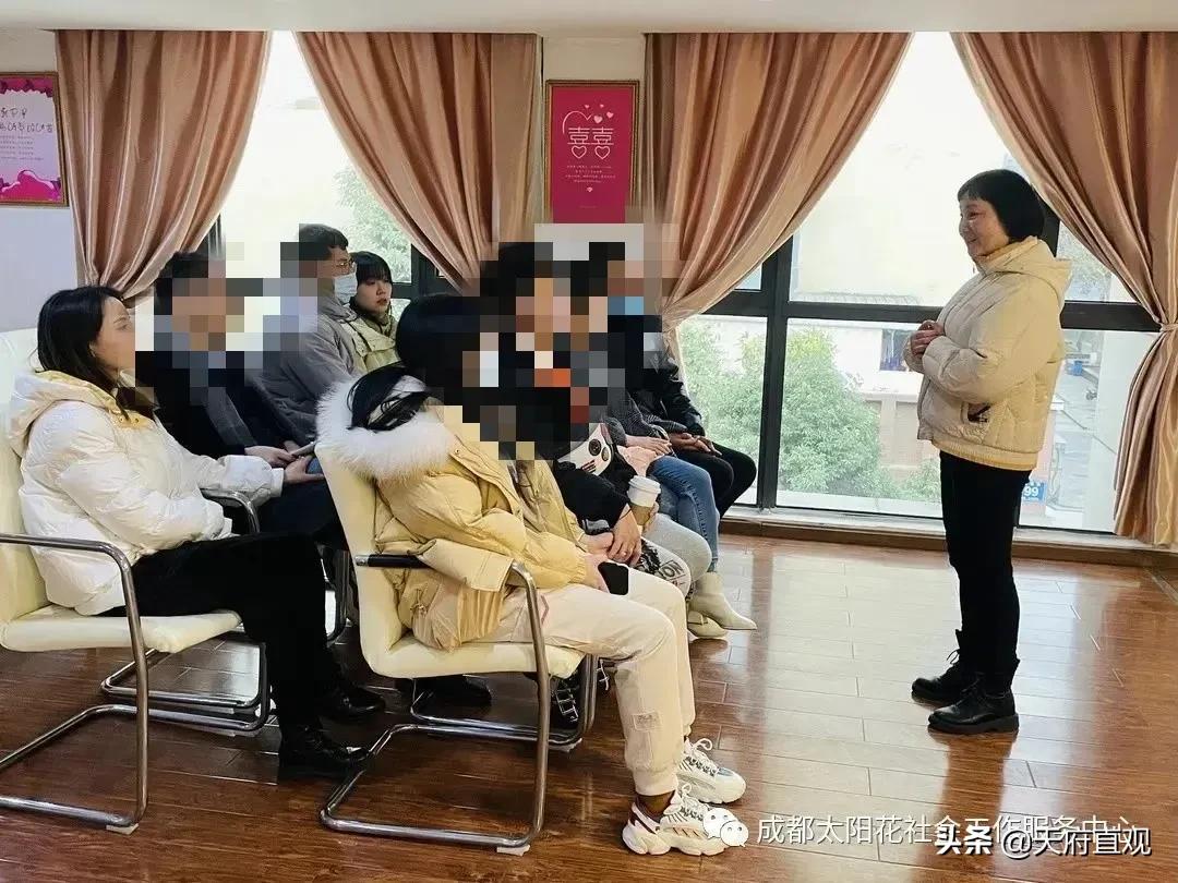 成都武侯区公益婚姻辅导——爱的表达艺术“你说话，我爱听”技巧