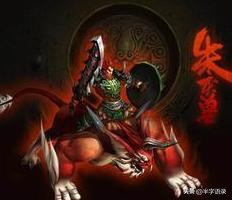 山海经异兽图片可爱版,山海经中105个异兽