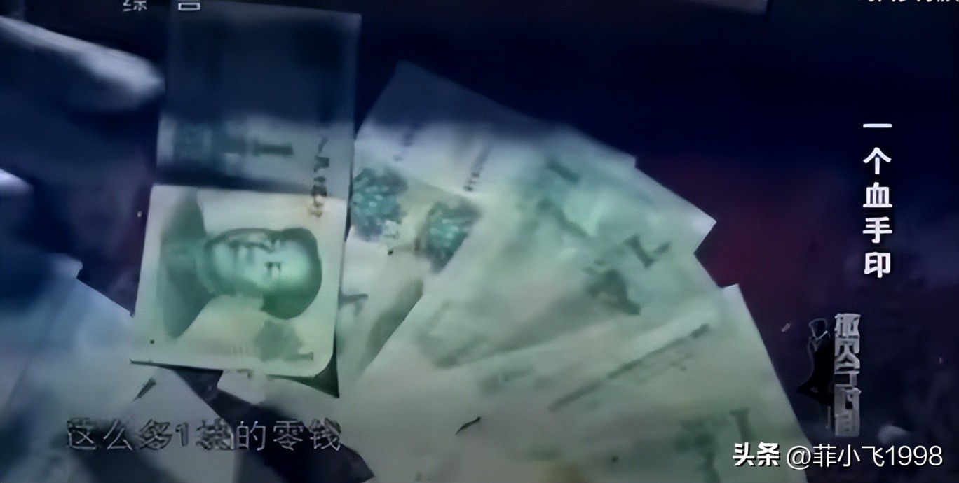 2012广西男子替表姐送货，深夜求救被挂断，凶犯家人：他失忆了