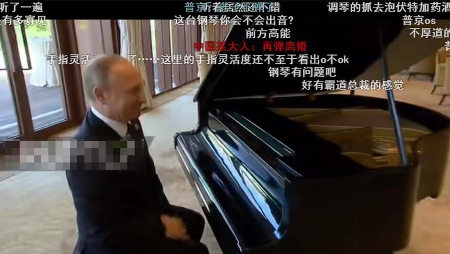 迷人小老头普京：当特工时接头都要迟到，曾牵着狗会见日本代表