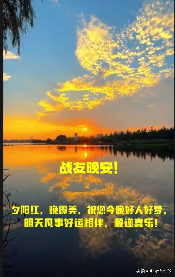 【战友美文】丁献礼“小诗余味”39：《晒黄瓜干》