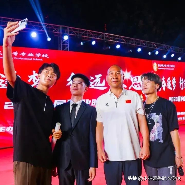 美！弘武中专“盛宴”欢送2023届毕业生！