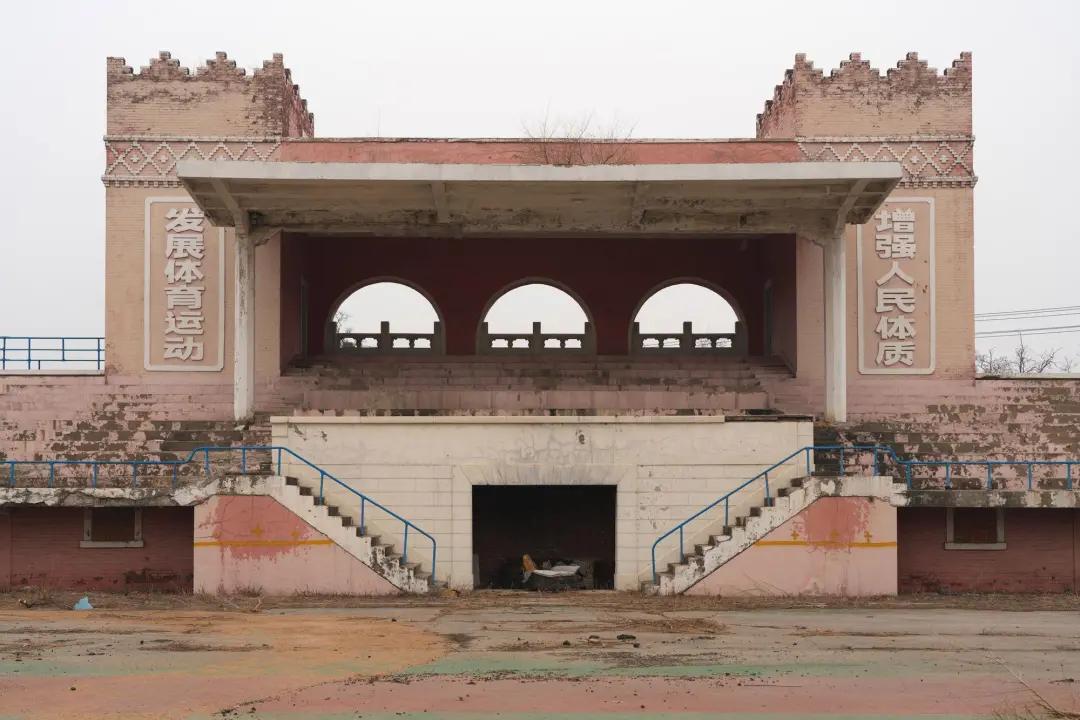 沈阳体育场世预赛,沈阳体育学院汉卿体育场