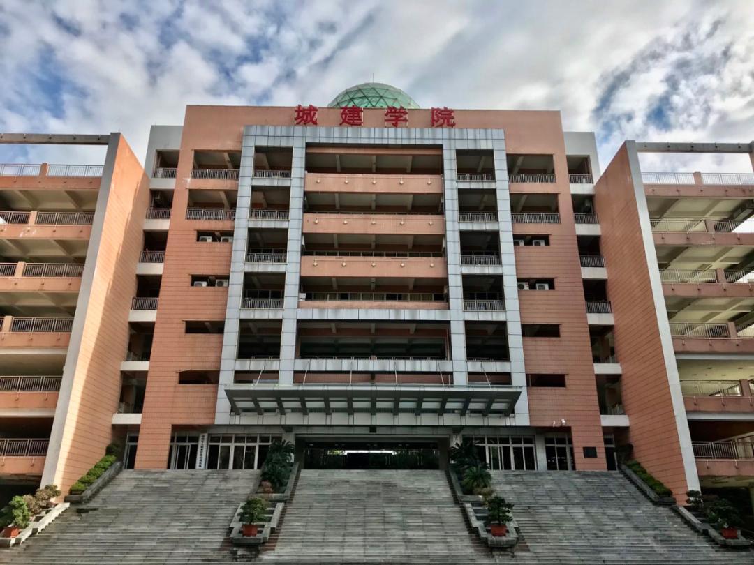 广东新增公办二本学院,广东省刚升公办本科的学校