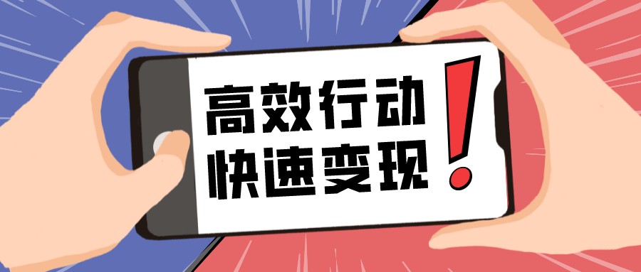 小说文案广告推荐视频怎么做,小说广告投放基本知识