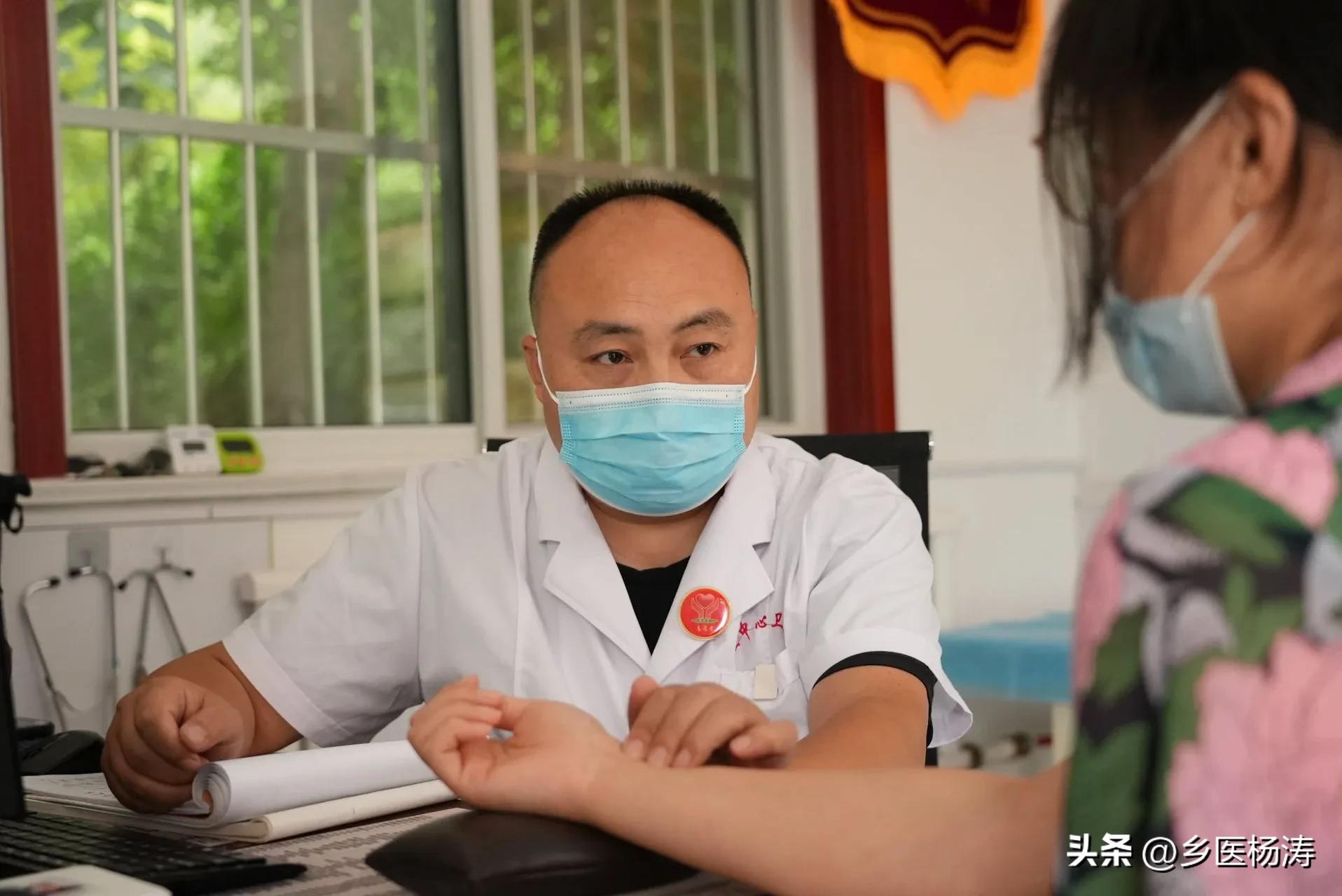 杨医生讲胃烧心,杨涛消化内科