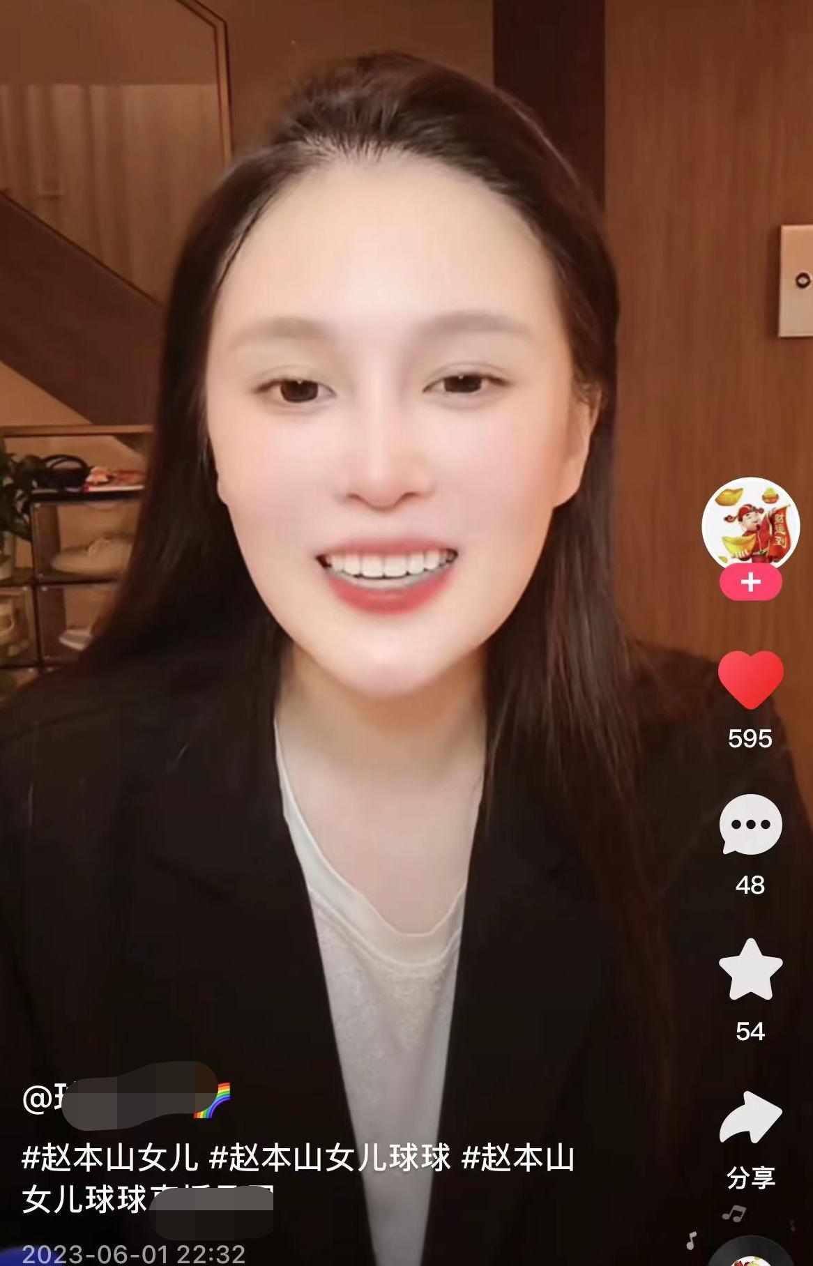 球球婚礼答谢宴赵本山讲话,赵本山在球球婚礼上的发言