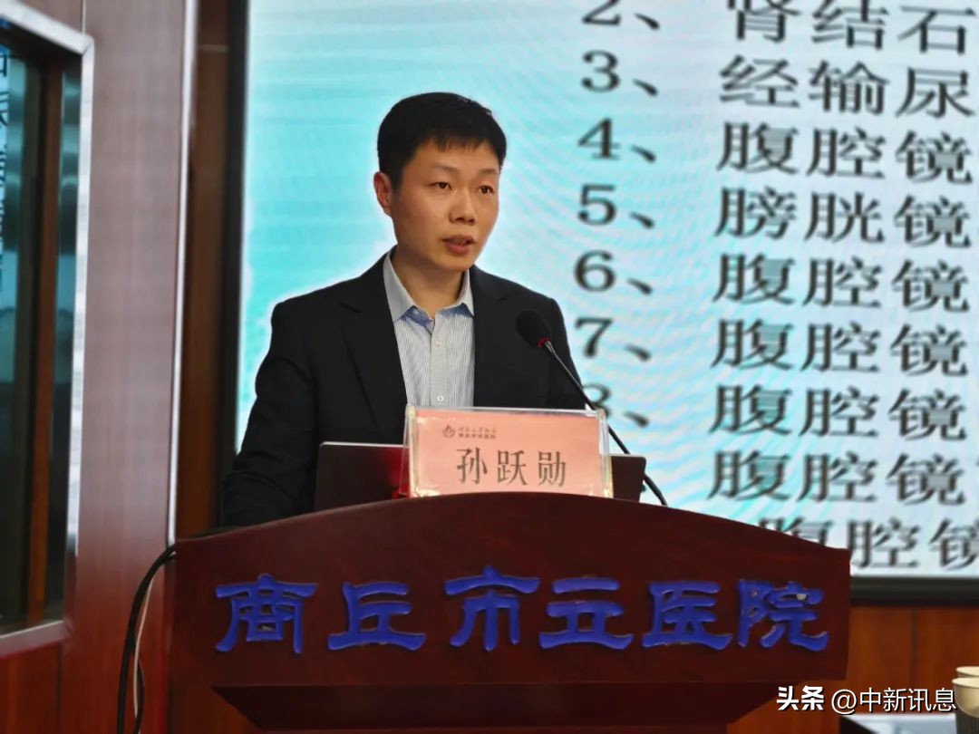 我院举行日间手术启动仪式,医院冲击波碎石机开机仪式