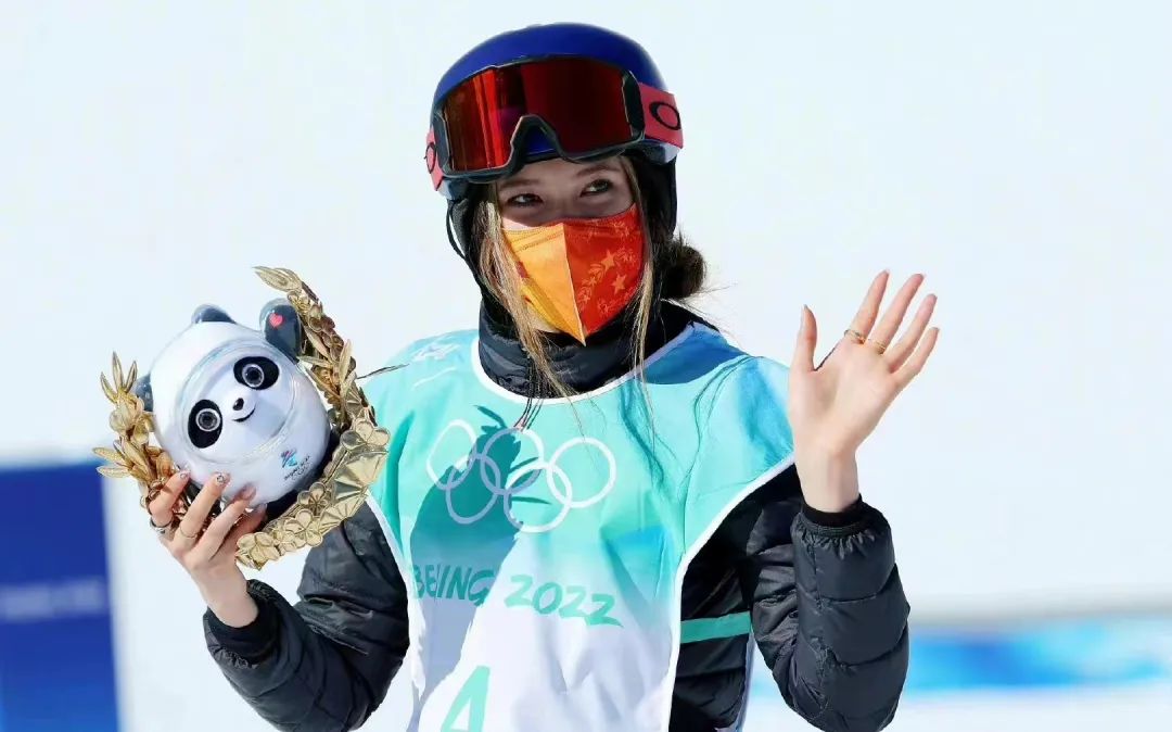 首钢最新转型消息,谷爱凌首钢大跳台夺冠完整视频