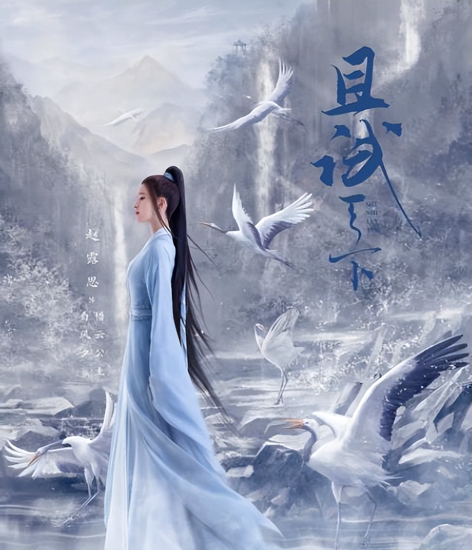 4月暴击！四部大剧接档来袭