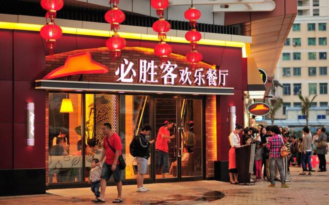 中国快消品行业最新资讯2022年第275期——淘喵喵