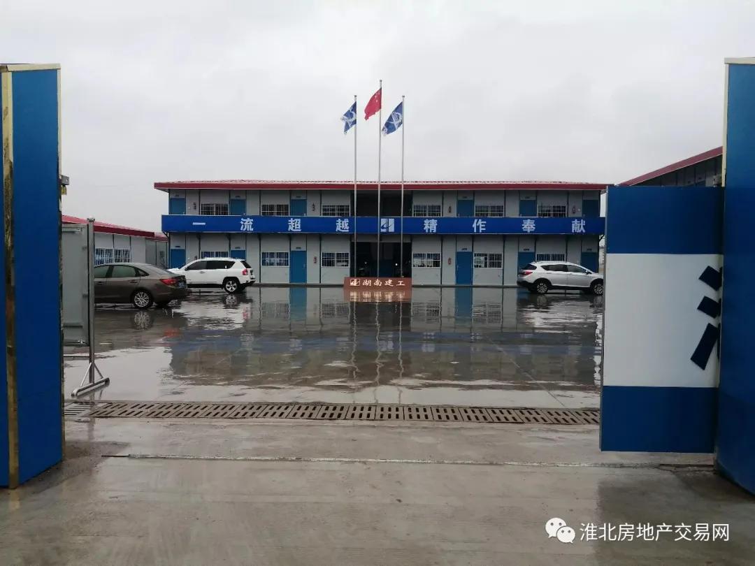 淮北一小二中南湖校区在哪,淮北南湖校区最新进展